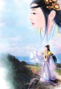 不要和陌生人谈恋爱